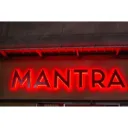 mantranj.com
